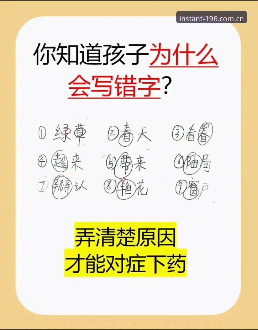 App2025安卓版入口，5个你必须知道的真相